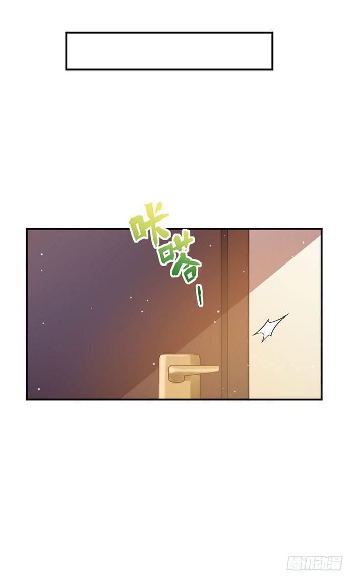 第031话25