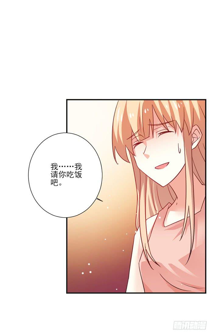 第023话18