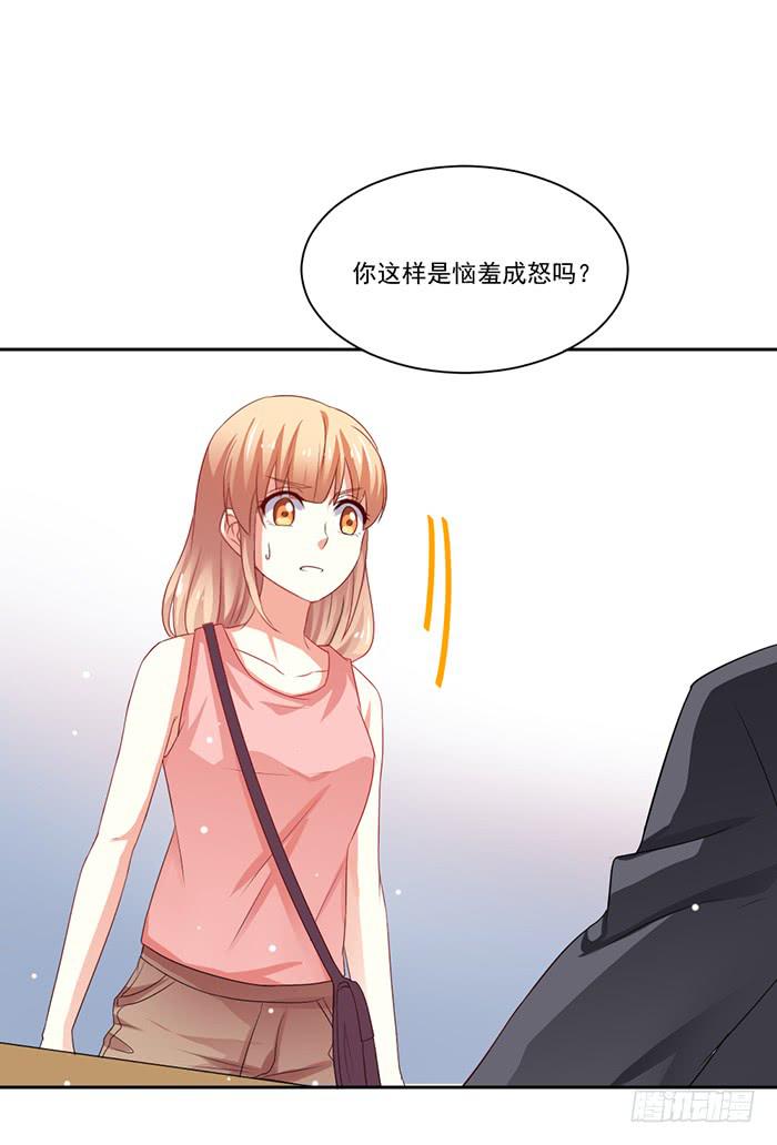 第004话51