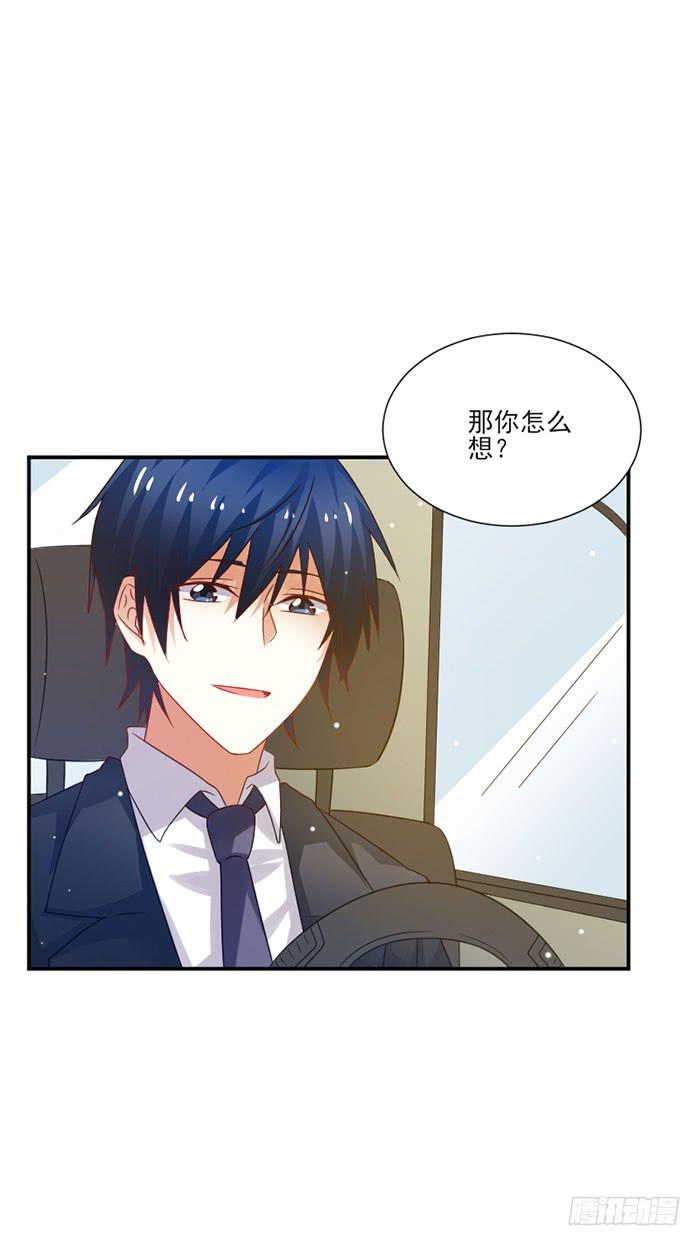 第049话9
