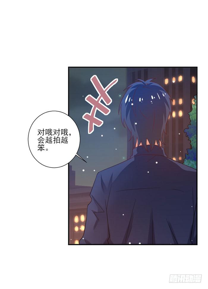 第020话20