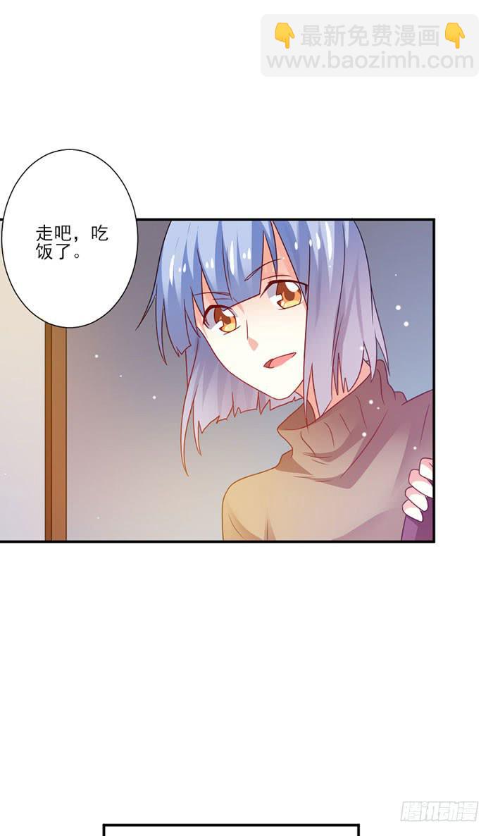第039话19