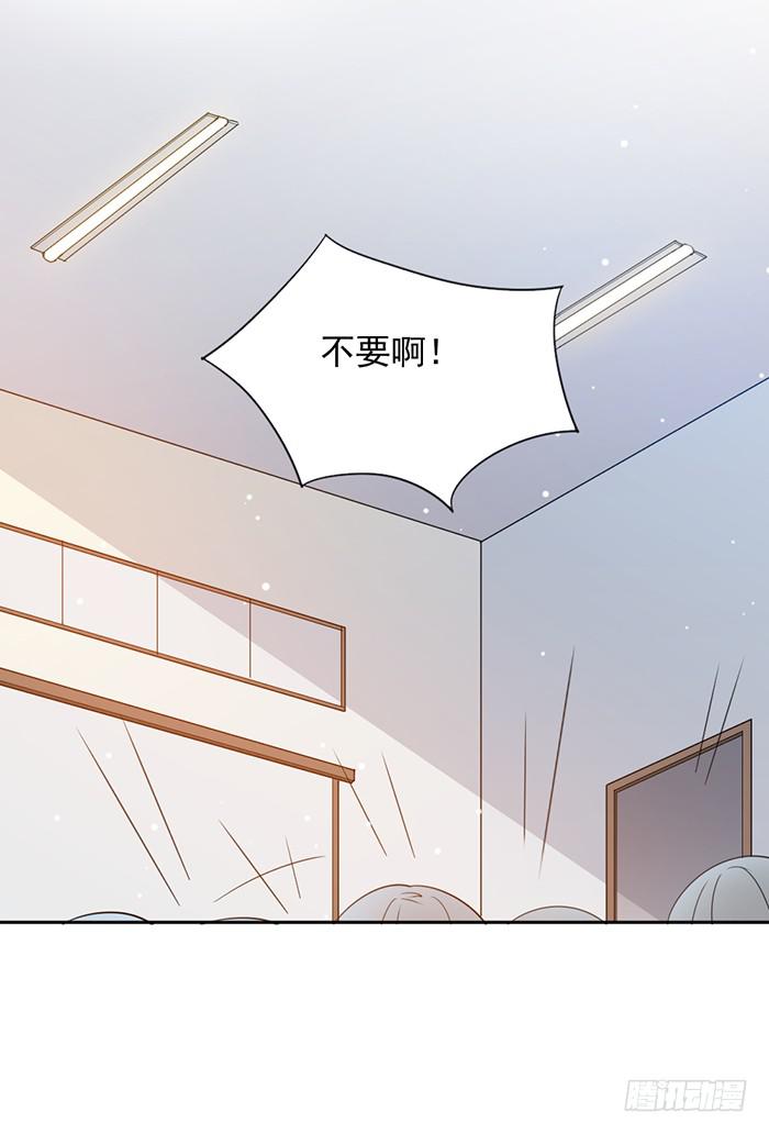 第004话33
