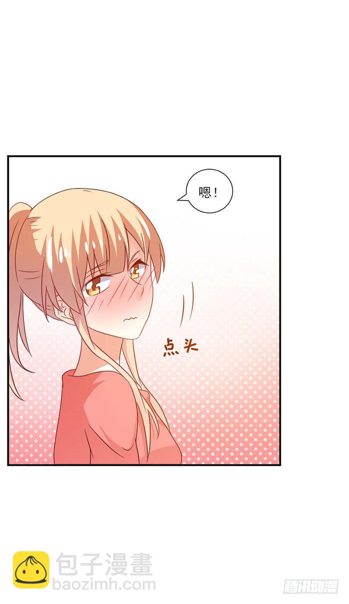 第036话17