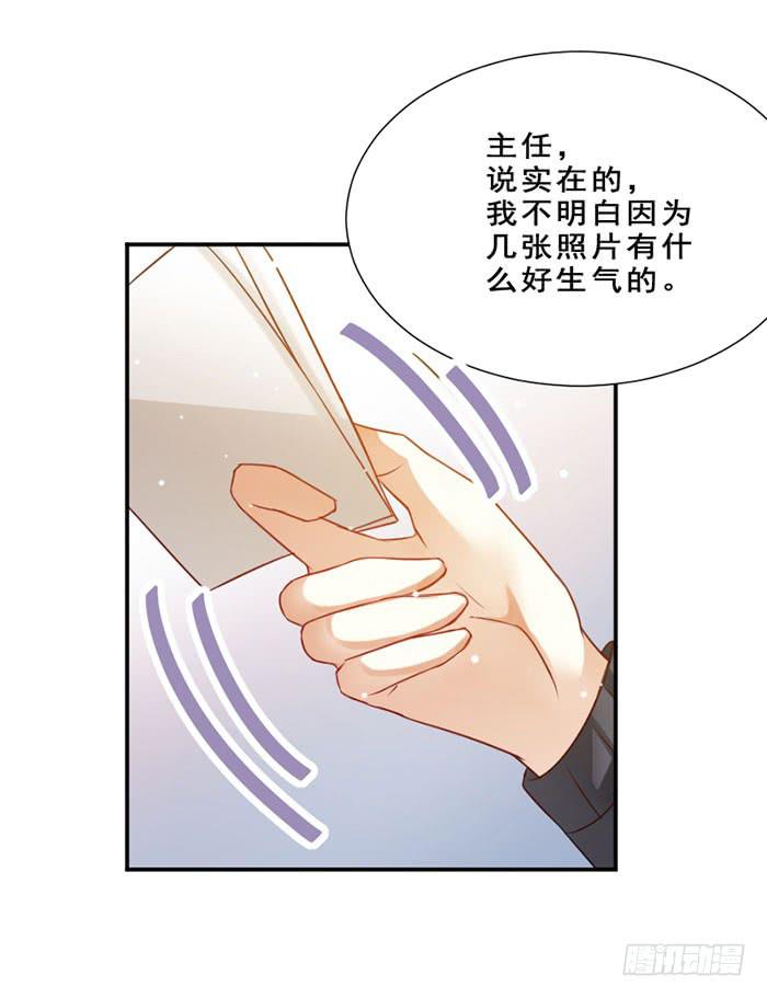 第012话27