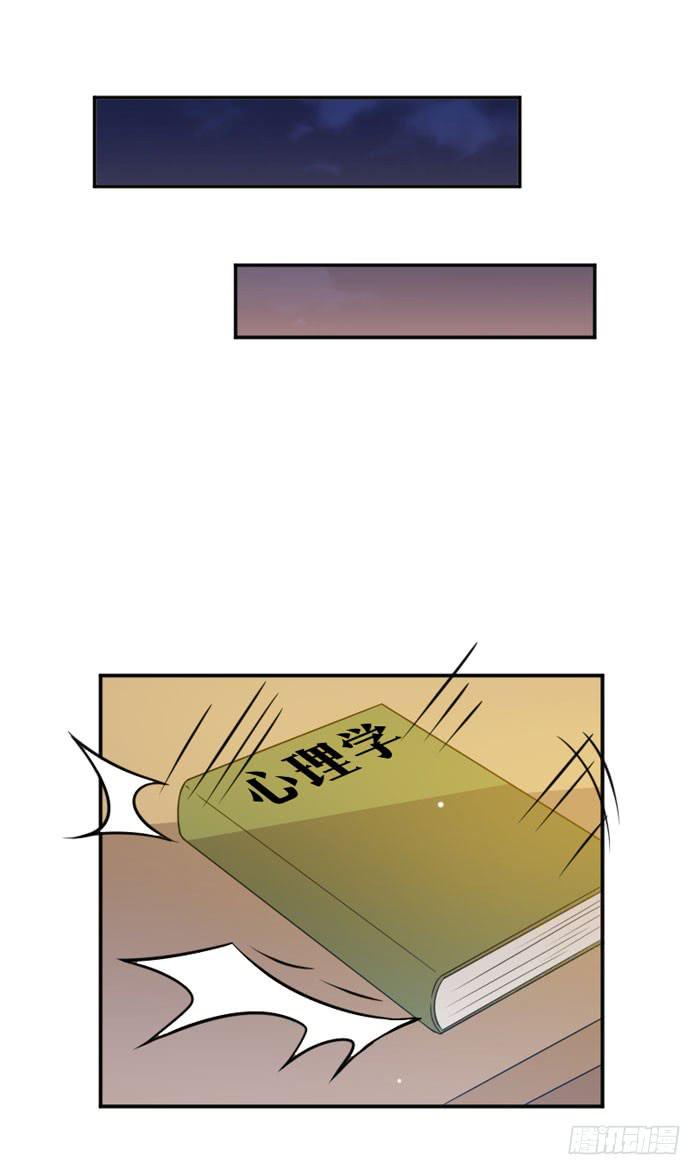 第014话37
