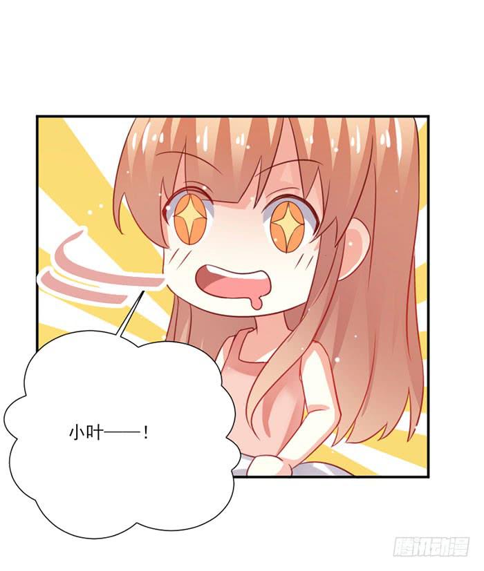 第019话9