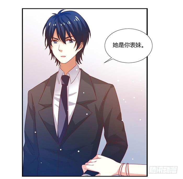 第011话38