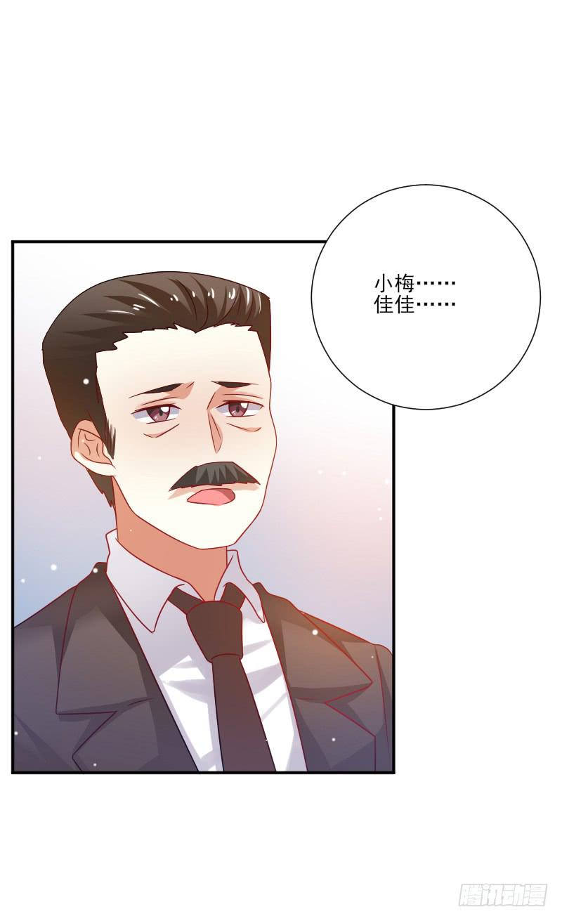 第052话28