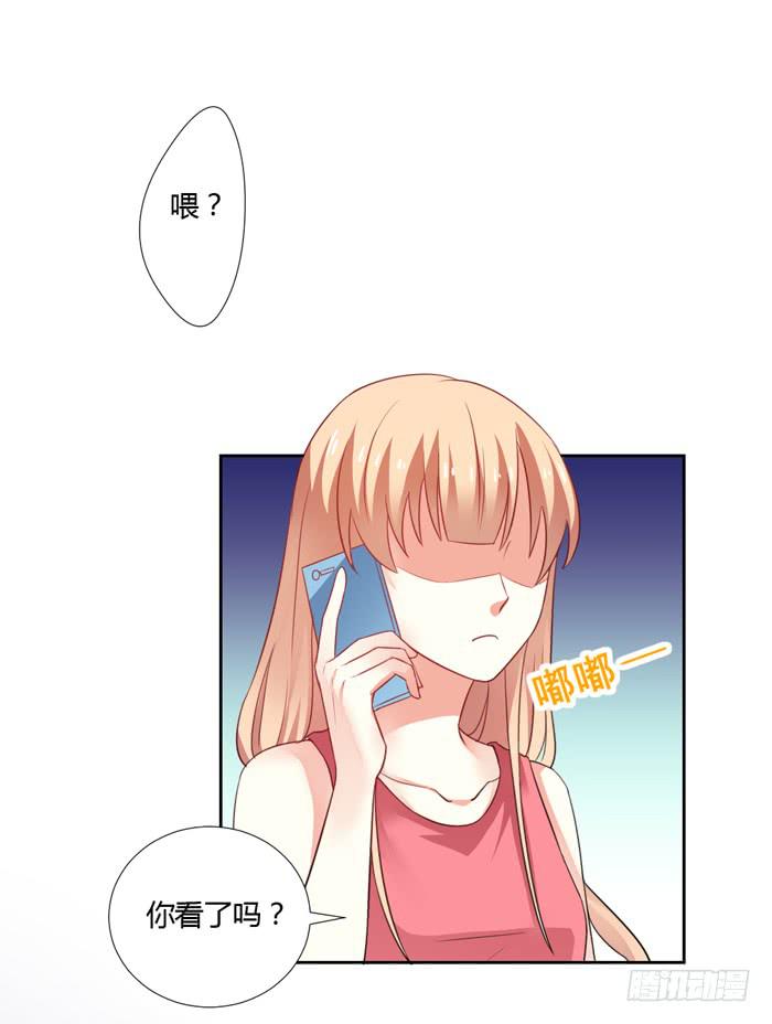 第010话36