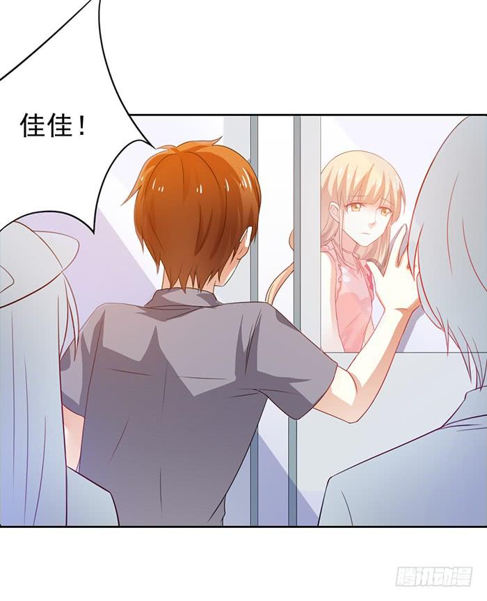 第003话12