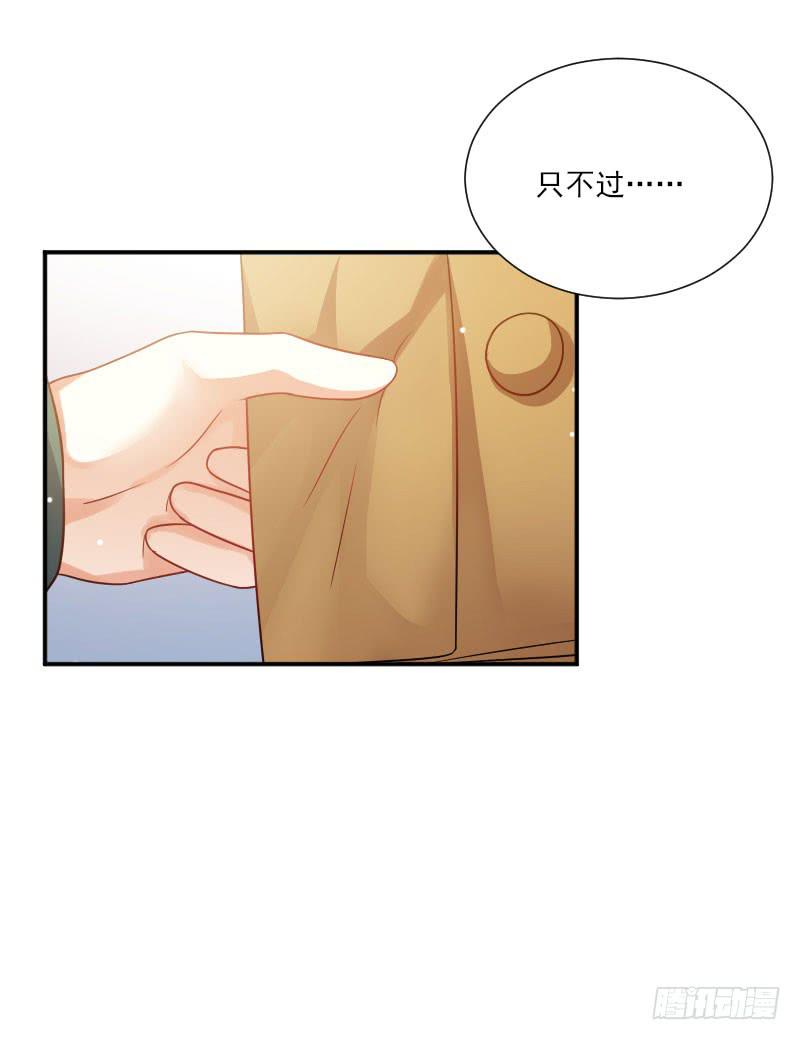第056话25