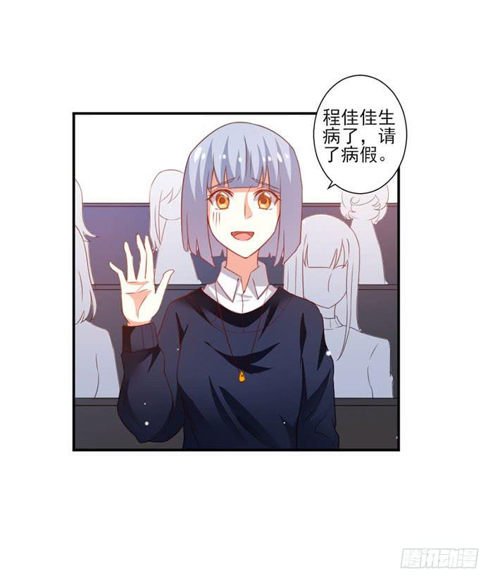第016话10