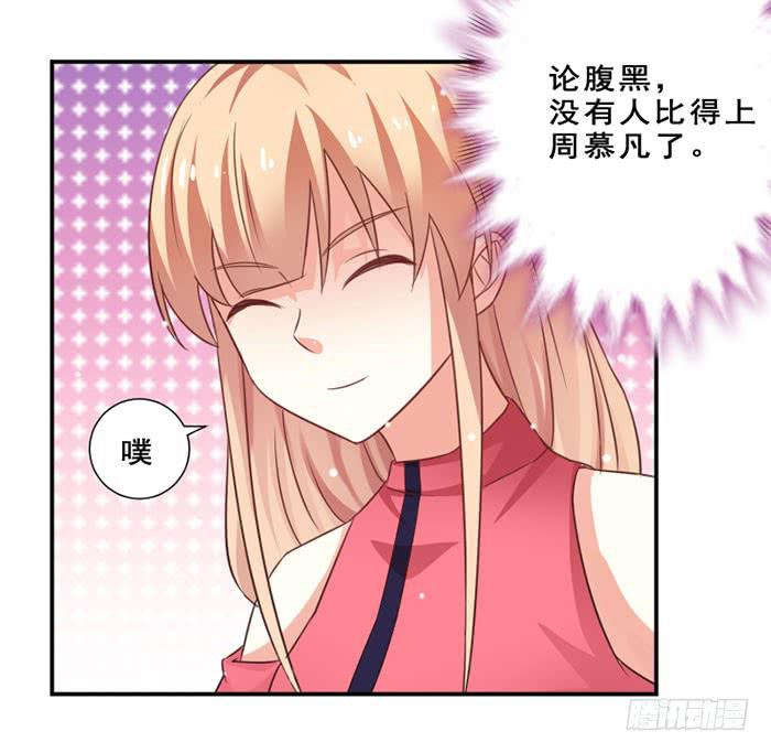 第012话25