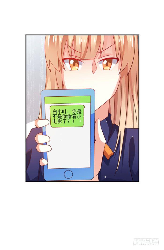 第022话5