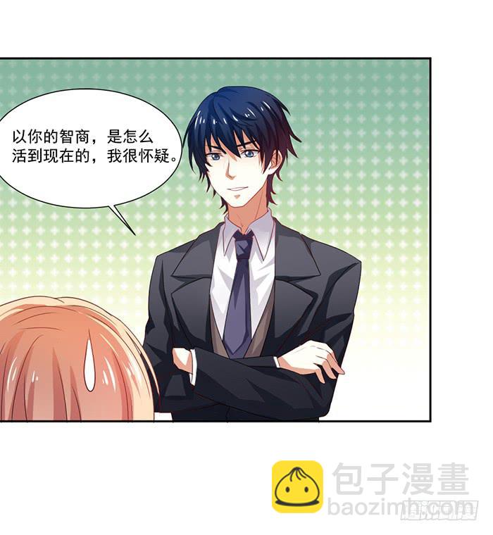 第004话30
