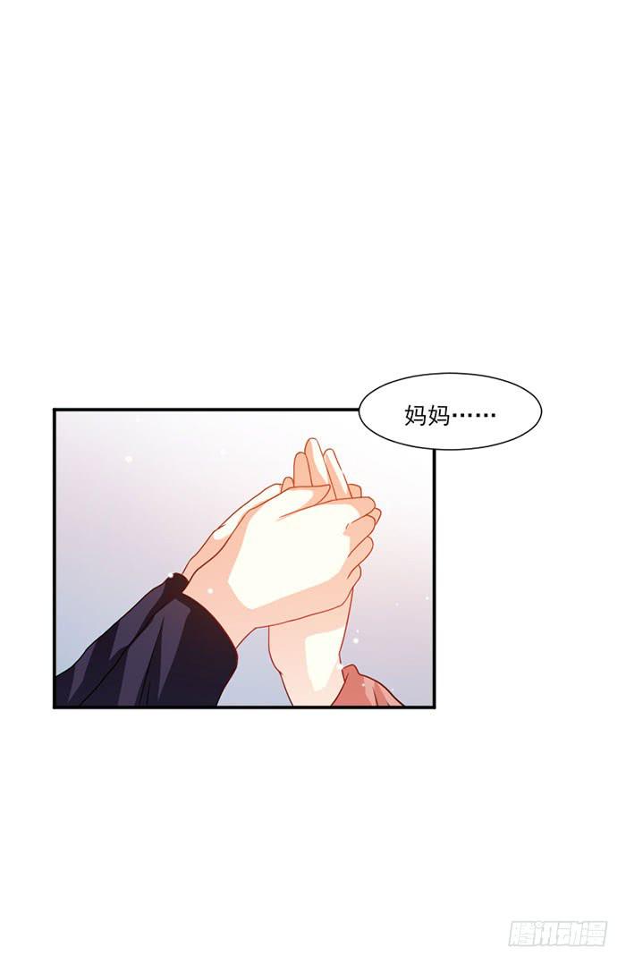 第041话10