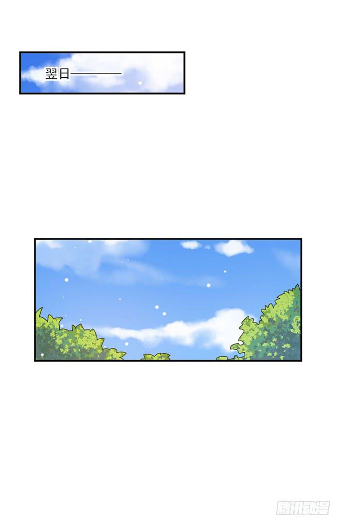 第037话1