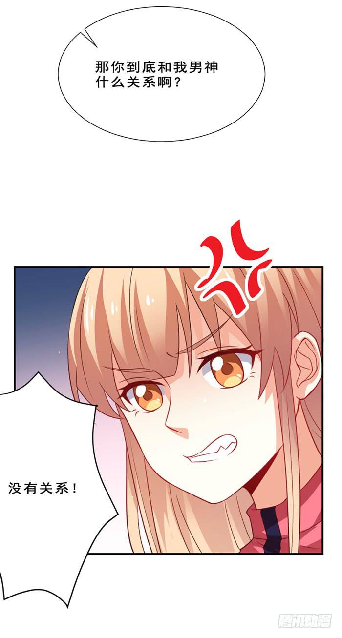 第012话48