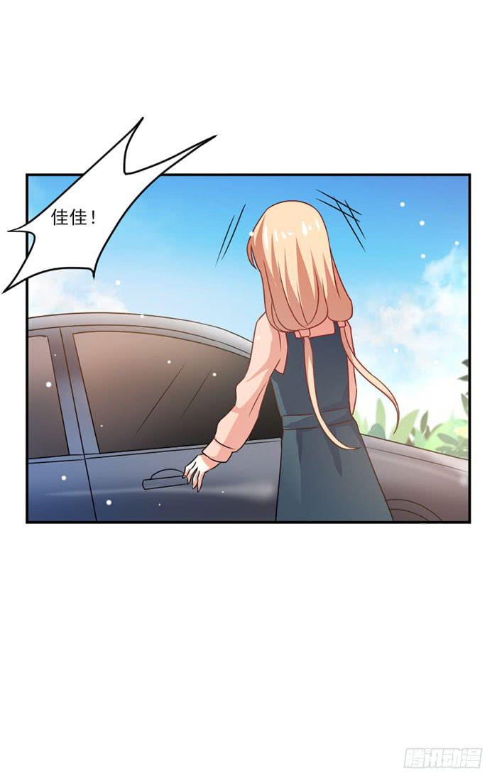 第024话7