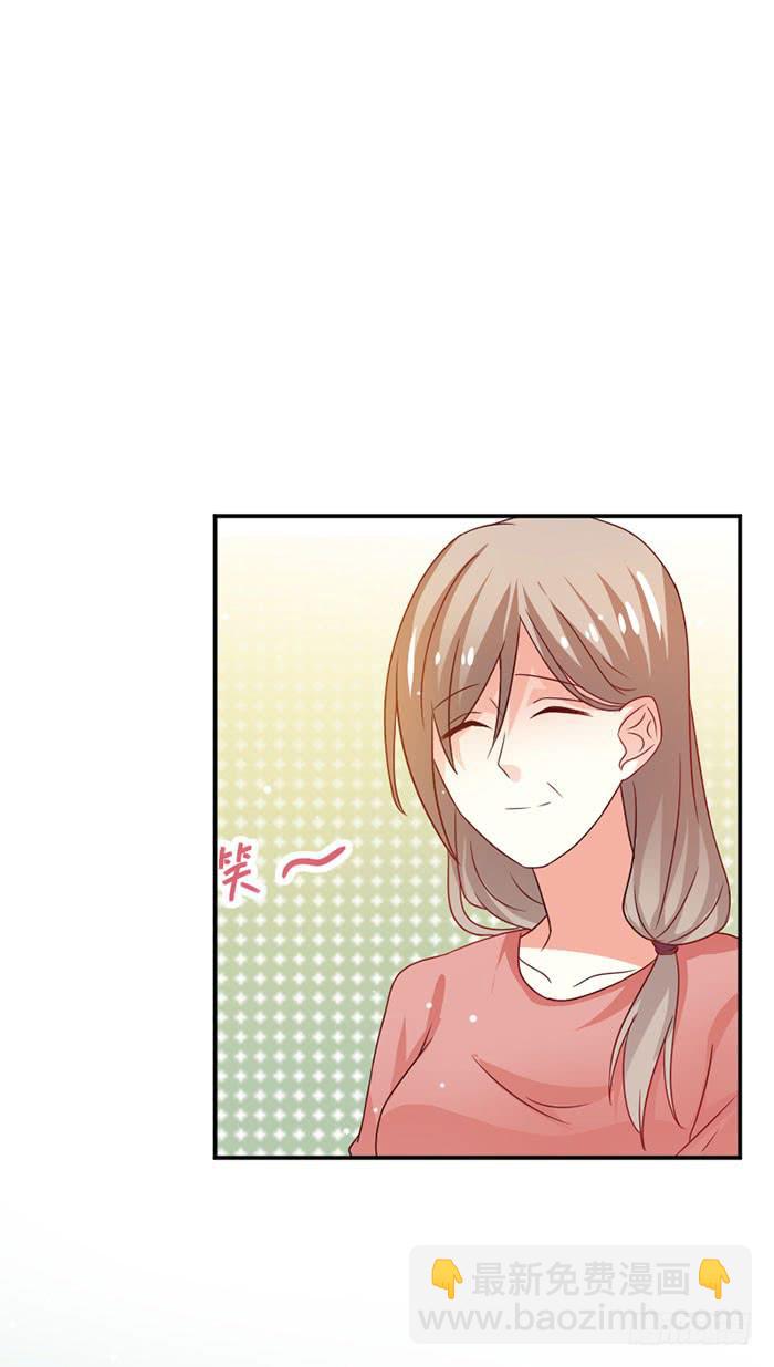 第041话4