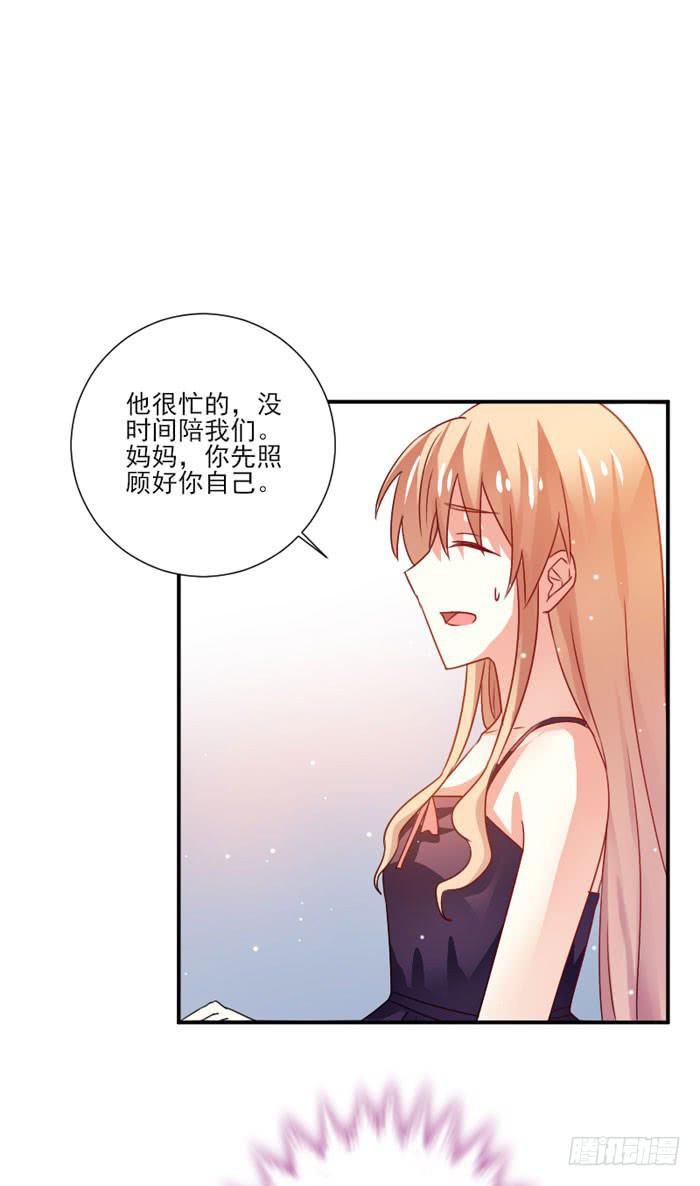 第033话17
