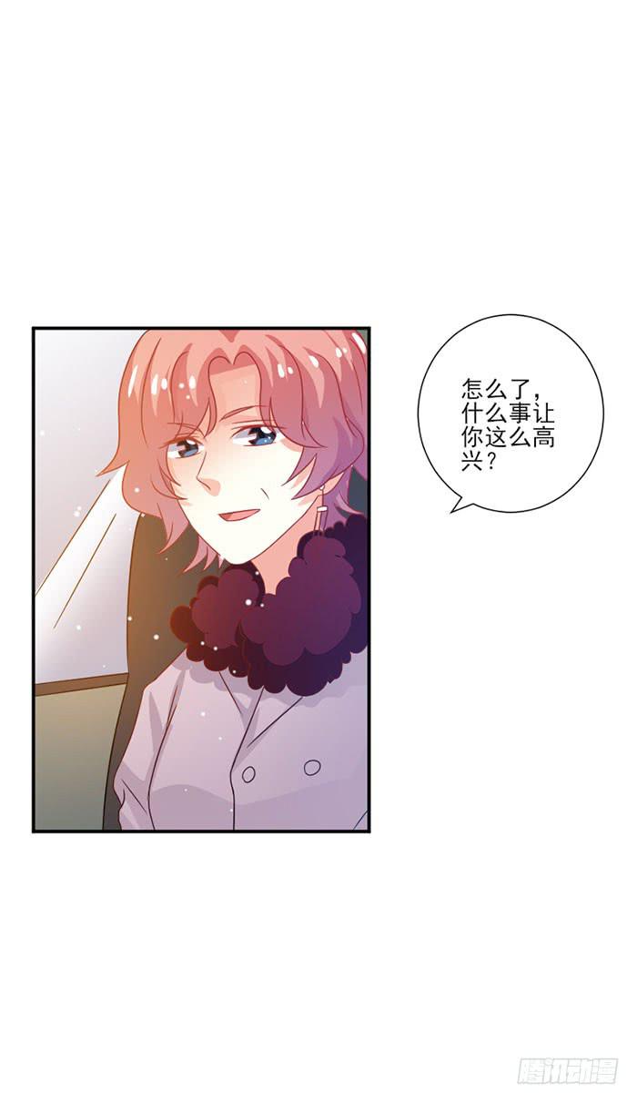第045话25