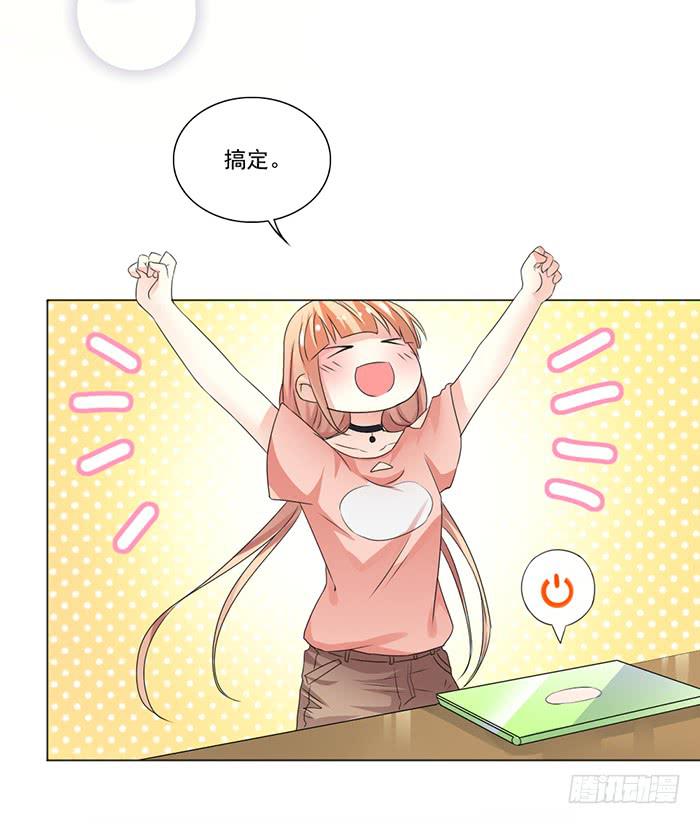 第002话49