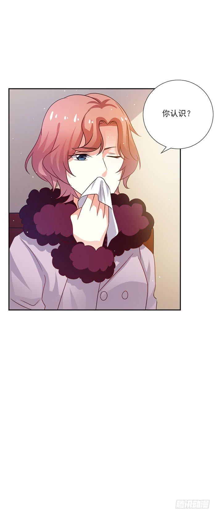 第046话7