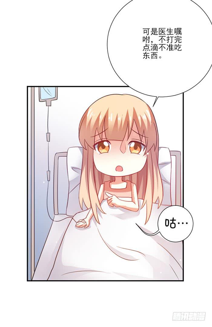 第019话4