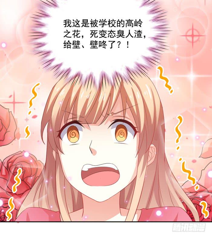 第006话20