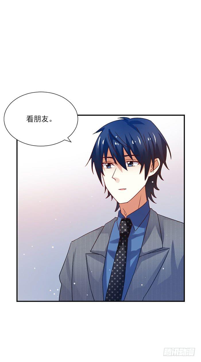 第032话9