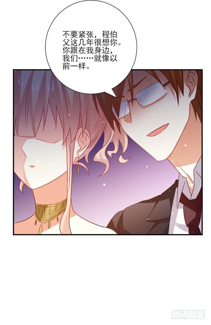 第029话23