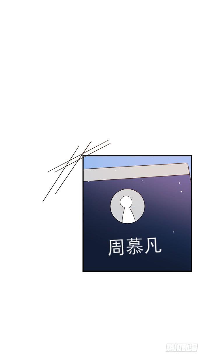 第035话10