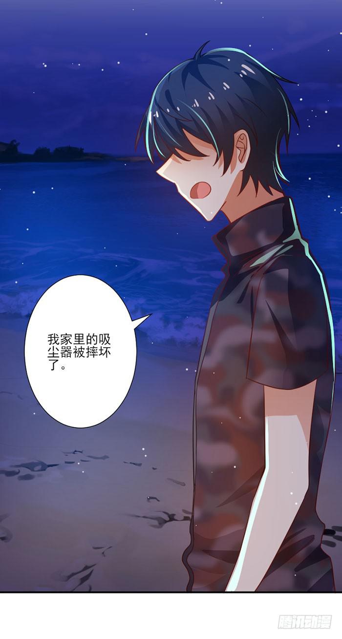 第017话22