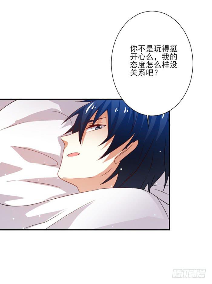 第017话61