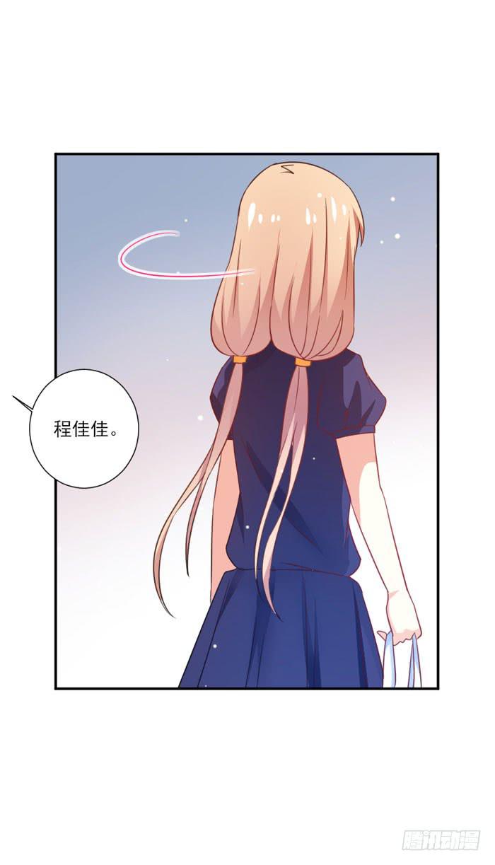 第021话24