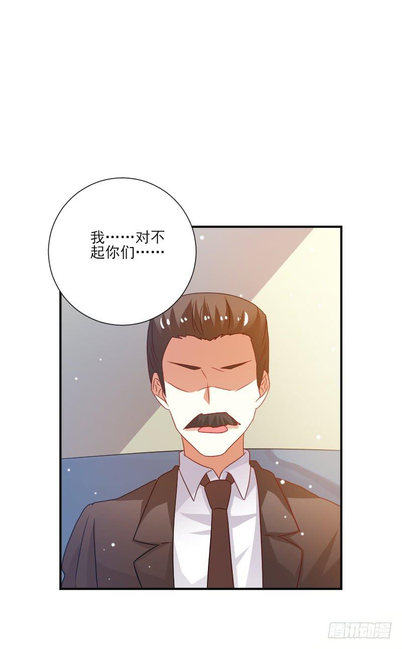 第052话16
