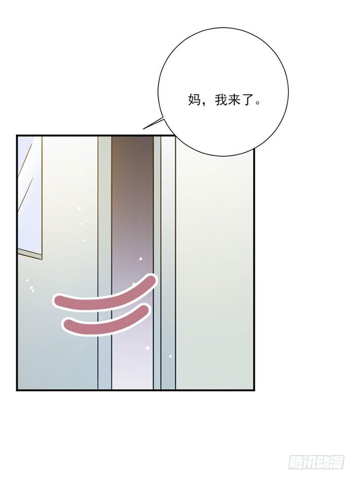 第027话3