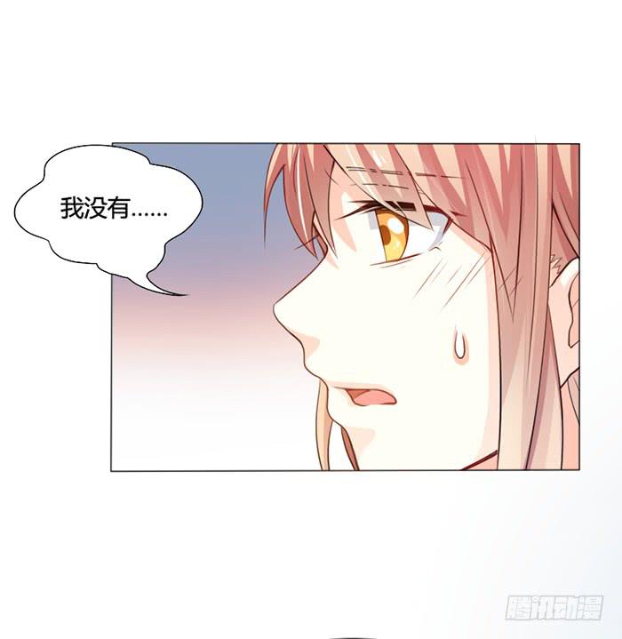 第001话19