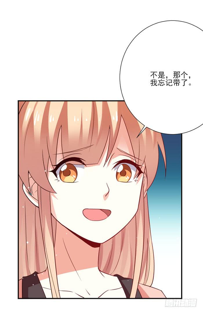 第013话47