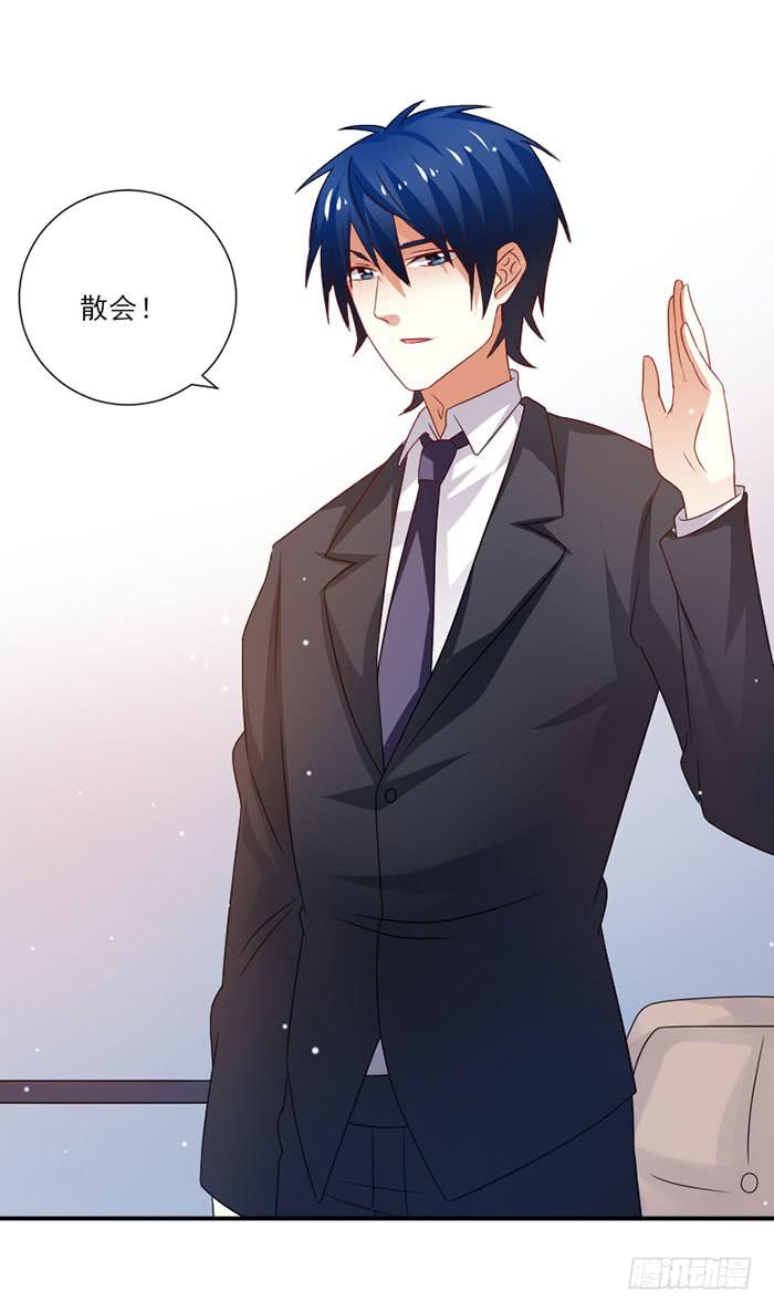 第040话24