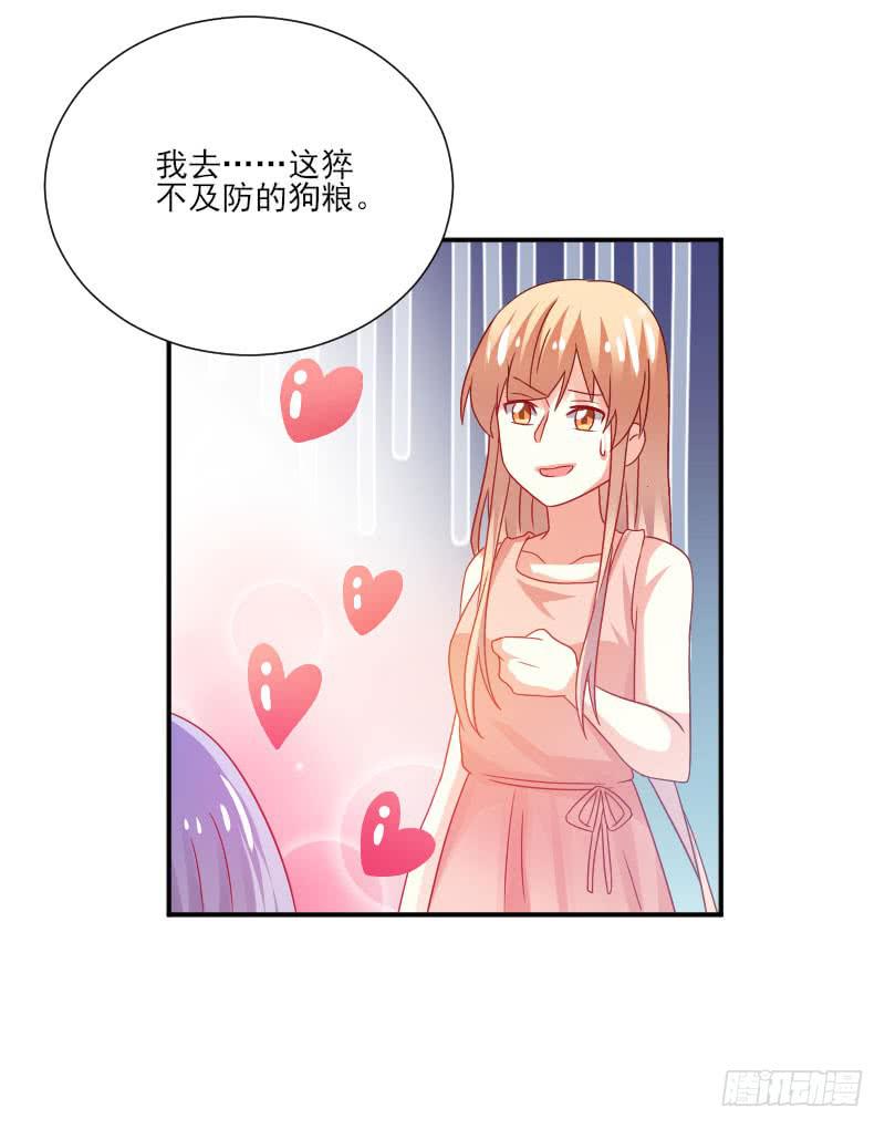 第060话9