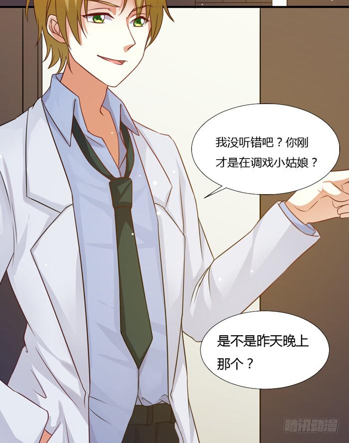 第010话13