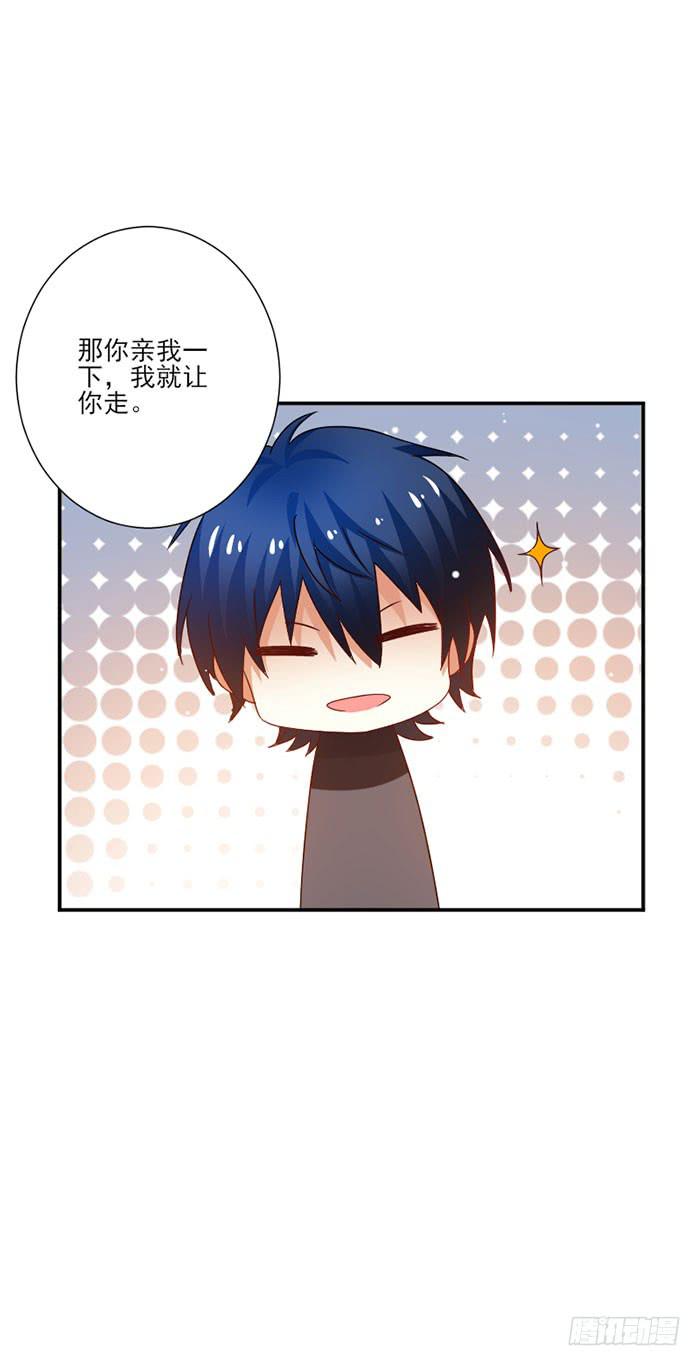 第039话4