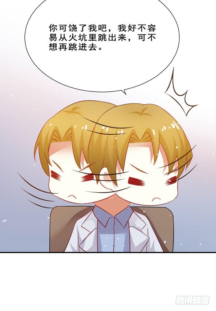 第013话15
