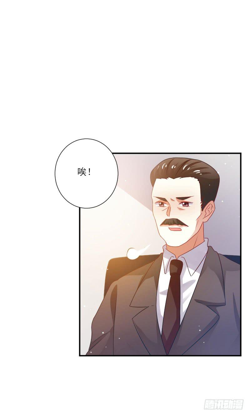 第057话19