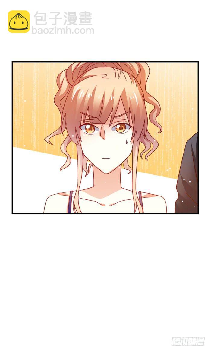 第029话31