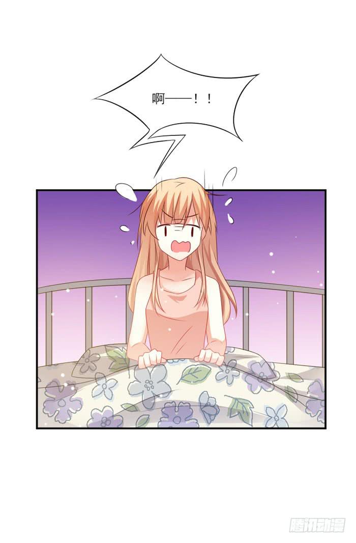 第025话1