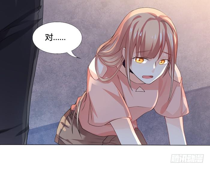 第001话12